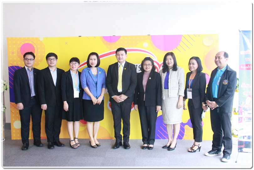﻿กรมบังคับคดีเข้าร่วมพิธีเปิดการแข่งขันทักษะวิชาชีพเด็กและเยาวชน ครั้งที่ 4 ประจำปี 2562